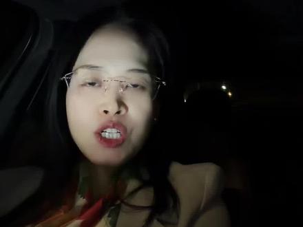 志愿填报不用花钱了!#高中数学提分 #好书推荐 #高考加油