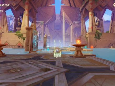 原神,机关破谜范式,第四关,奇效的有序规划