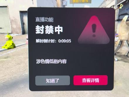 对不起,老实了十分钟 明晚八点在这个号准时直播, 这推荐话题也是有病#提车vlog #汽车冷知识