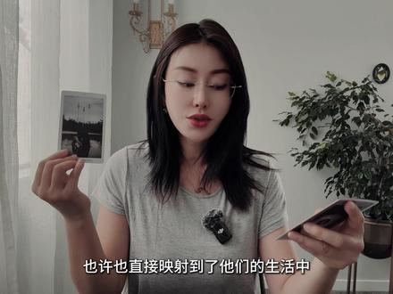 你在Ta心里是怎样的存在? #恋爱观 #白夜塔罗 #认知提升