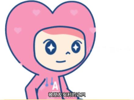 多闪AI精灵新晋聊天搭子#多闪app #AI精灵#小火人#续火花#聊天记录