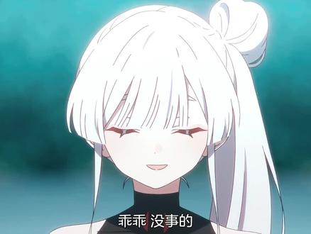 《经费这麽多真是抱歉》#超时空辉夜姬