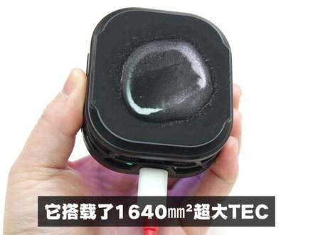 红魔散热器8 Pro上手,36W大功率又冷又静! #手机散热器 #红魔散热器8Pro #散热器