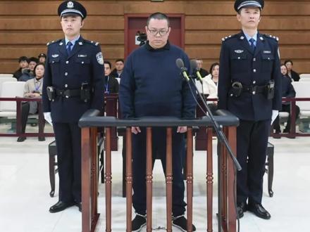 受贿超11亿,白天辉被执行死刑!前“老板”赖小民此前已被执行死刑