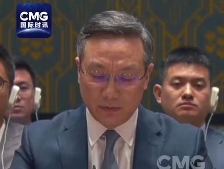 当地时间12月29日下午,北京时间今天(12月30日)凌晨,联合国安理会召开索马里问题紧急公开会。中国常驻联合国副代表孙磊大使表示,以色列近日宣布正式承认索马里兰为所谓“独立主权国家”,并同索马里兰建立全面外交关系。这进一步加剧非洲之角的紧张局势。中方对此表示严重关切,坚决反对。
孙磊大使强调。#索马里兰是索马里不可分割的一部分 。中方坚定支持索马里的主权、统一和领土完整,反对任何分裂索马里领土的行为。中方一贯认为,索马里兰问题完全是索马里内政,应由索马里人民以符合自身国情和宪法的方式解决,域外国家应停止不当干涉。中方敦促索马里兰当局认清形势,立即停止分裂活动和与外部势力勾连,尽快回到同索马里联邦政府对话的轨道。