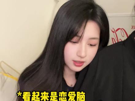 风吹哪页读哪页,谁来爱我我爱谁#情感共鸣 #灵魂拷问 #内容过于真实