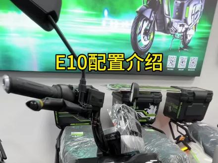 黑骑士M1! 配置介绍!#黑骑士 #黑骑士M1#外卖小哥