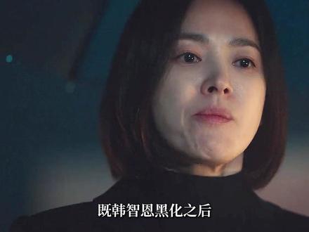 2026最新动作悬疑韩剧《猎犬第二季》第二集,它来了! #韩剧#新剧来袭#耶剧