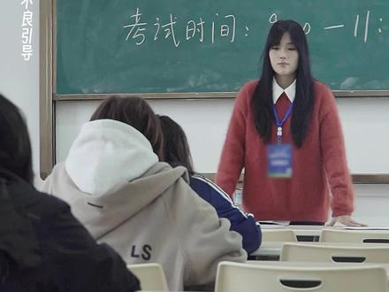 大学生们,英语四级考试要注意什么?看完这个视频你就明白! 宝子们,后天就考四级啦,赶紧来学习!四级必过#英语四级 #英语四六级 #大学生日常 #大学生入门指南 #青年创作扶持计划