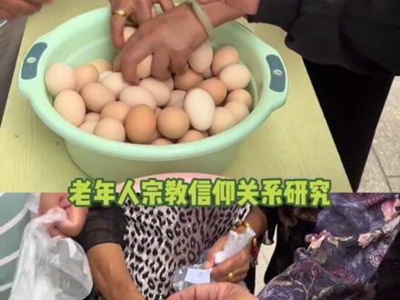 谁不想急头白脸发表一篇shit #学术 #论文 #万万没想到 #抽象