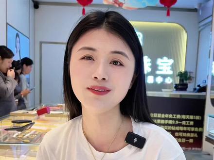 黄金还能回到500元时代吗#黄金 #今日金价 #财富思维