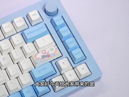 249元起 多款配色可选,魔极客M1W三模铝坨坨 开箱评测