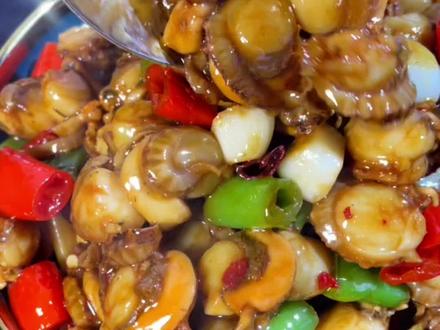 #年夜饭 年夜饭之辣炒扇贝肉简单好做主要还好吃#扇贝肉 #家常菜 @DOU+小助手