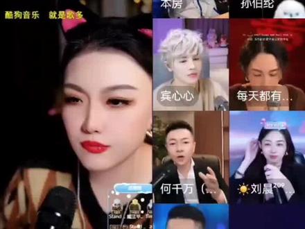 托米大大高端才艺局大咖云集,成迎二月晚会了#直播录屏分享#刘晨#宾心心#文庭的朋友圈 #速来围观