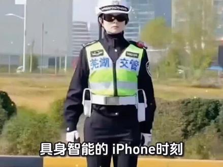 全国首支机器人交警中队正式上岗,有什么意义? #具身智能 #机器人 #机器人交警