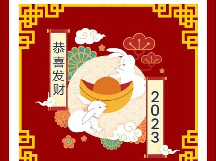 #cdr cdr教程:CDR绘制炫酷的复古边框图形效果,零基础一学就会#CorelDRAW #coreldraw教程 #coreldraw基础教程 #cdr教程 #cdr基础教程 #cdr技巧 #cdr学习 #平面设计 #平面设计教程 #平面设计师 #平面设计培训 #广告设计 #广告设计制作 #干货分享 #设计 #版式设计 #海报设计 #零基础学设计 #平面广告设计