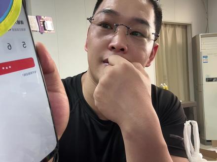 一个干净的手机会减少很多不必要麻烦 秒掉线强制核对甚至封禁,并且原机和二次效果也是不一样的。
#核对 #测机 #矩阵 #私域 #测试