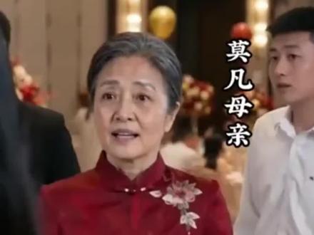 被迫联姻当赘婿,太子爷上房揭瓦