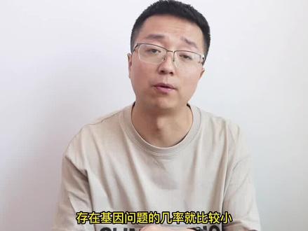 既然动物不能近亲通婚,为什么人类却让狗和亲一代杂交? #科普