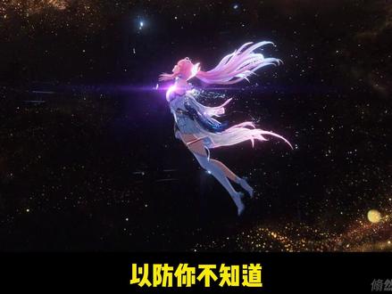 爱弥斯竟然也有专属动画短片!无脑抽就完了! #鸣潮 #鸣潮爱弥斯 #鸣潮今汐 #鸣潮卡提希娅 #鸣潮拉海洛