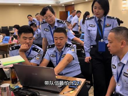 三招学会“理解人”