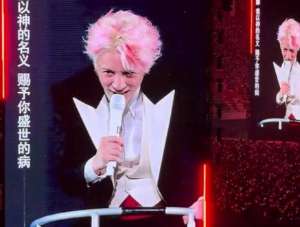 关于那些演唱会上的那些小插曲
#万兽之王 #薛之谦演唱会 #薛之谦万兽之王 #薛之谦 #像风一样