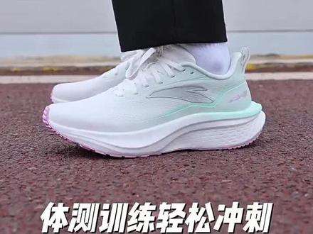 【肉肉专属】Z49安踏马赫6SE丨体测缓震跑步鞋轻便透气情侣运动鞋