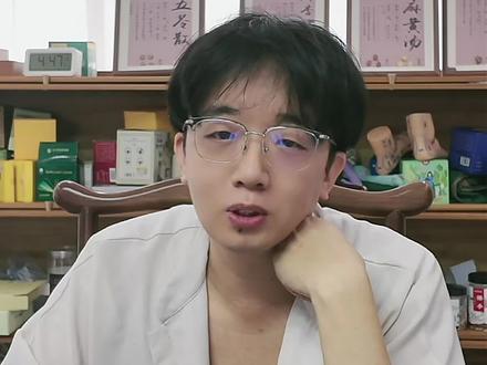 神棍就是神棍,不骗正常人 #中医 #中医养生 #辟谣