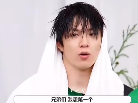 #综艺节目片段 宇宙闪烁请注意