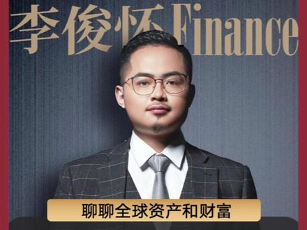 春晚的具身智能,为什么吓坏了全世界 #春晚机器人 #资产配置 #投资 #理财 #具身智能