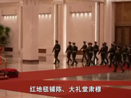 斯塔默没想到,中方给其的接待如此隆重,走路都变得拘谨了起来 #聊聊国际关系#硬核深度计划#斯塔默 #威士忌 #英国