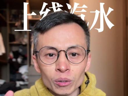把你生成的#AI音乐 上线#汽水音乐,让世界听到你的歌。#放牛一马 背景音乐 已上线汽水 主页可以#听歌 哦 感谢支持