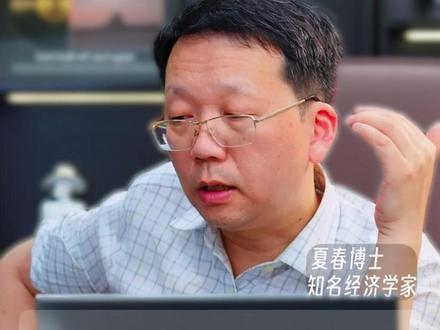 白银长线拿稳莫追高,回调才有上车机会! #白银 #黄金 #贵金属 #投资 #财经