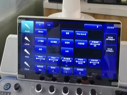 #宠物医院 #超声学习 迈瑞产的动物机型,为了推广,做了一些预设。但是应该清晰的意识到,没有预设可以满足所有的条件的,都得自己调