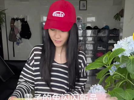 兔闪闪新品,情绪避难所开箱视频来了 雷子你真的把丈母娘治的服服帖帖的,每次说不买,每次都买,我也是没招了,就当你和月月生的娃吧,买买买……
