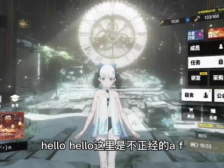 #战双帕弥什 萌新怎么抽卡?浅聊一下