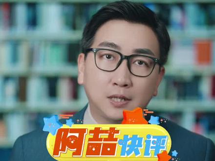 恐龙抗狼是什么梗?#恐龙抗狼 #云南 #整活