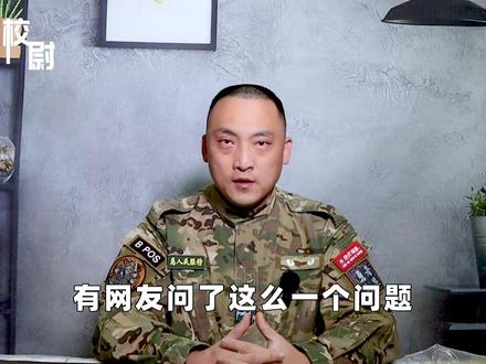 若中美开打,我军将高度依赖卫星?就算卫星全被打,也有别的办法#军事 #美方 #卫星