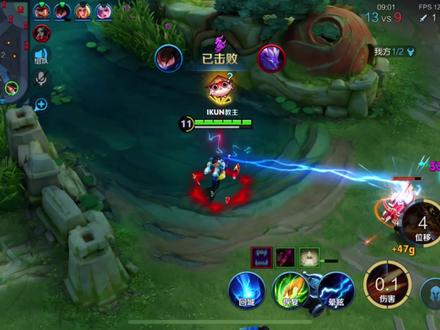 明年起小雨伞也要交税啦! #小雨伞 #交税