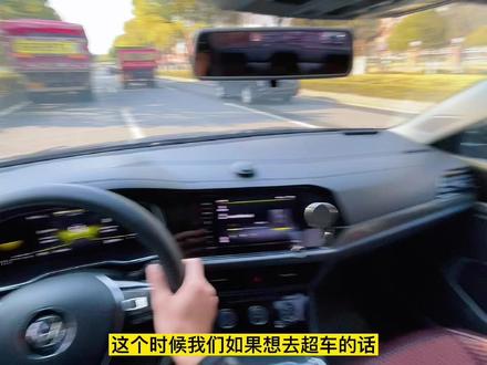 手自一体的变速箱,切换手动模式的操作,加减档,大众速腾! #手自一体 #手动模式 #加减档 #速腾