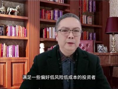 AU9999是什么黄金 #AU9999是什么黄金