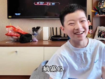 《使命召唤手游》新赛季,和我一起玩吧😊#使命召唤手游