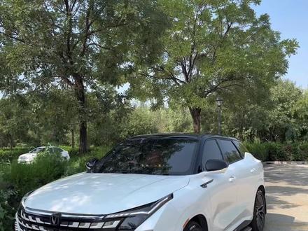 长安UNIZ新车一定要打开的几个设置#长安UNIZ #长安汽车 #带你懂车 #dou是好车 #每天一个用车知识