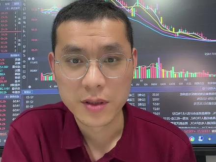 三花智控业绩预告解读 #股市#三花智控业绩预告#股民#机器人#价值投资