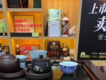 再沉淀沉淀,日子慢慢来 #玉溪创客 #烟盒收藏