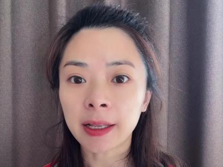 “恒大”在美申请破产保护,竟是一招“内保外贷再破产”#恒大在美申请破产保护 #观点分享#成都税务
