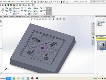 solidworks仿形技巧一 巧用压凹命令 #solidworks #solidworks建模 #solidworks技巧 #学习