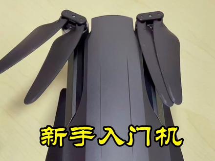 新手入门练习机型,可以考虑鲲SG908,很合适#无人机 #航拍无人机