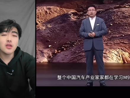余承东:让他们永远追不上!