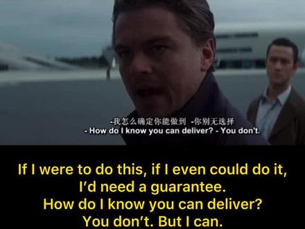 deliver在这儿翻译成什么呢?!🤔🤔#英语 #英语学习@抖音小助手